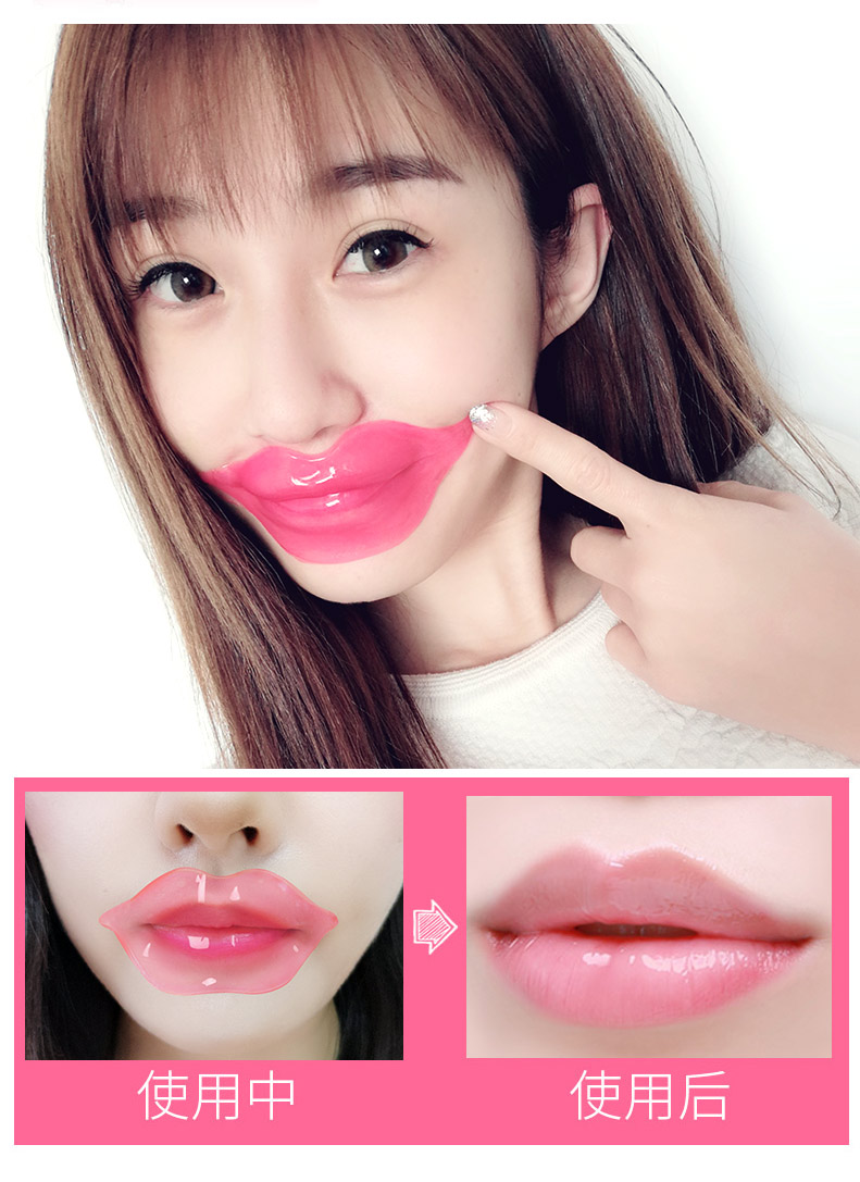 Lip Care Lip Mask Sticking Môi Giữ ẩm Môi Tẩy tế bào chết Nuôi dưỡng Môi Môi son dưỡng carmex