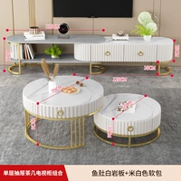 TL-SIGNGENT COMINGET COMMECTER-PISCES BELLY White Rock Board+Rice White Speat Sack