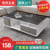 Rock plate tea table light extravagant modern small family type minimalist TV cabinet Composition Tea table table Living room Home tea table Table