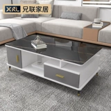 Rock Board Coffee Light Luxury Modern маленькая квартира Простая телевизионная шкаф