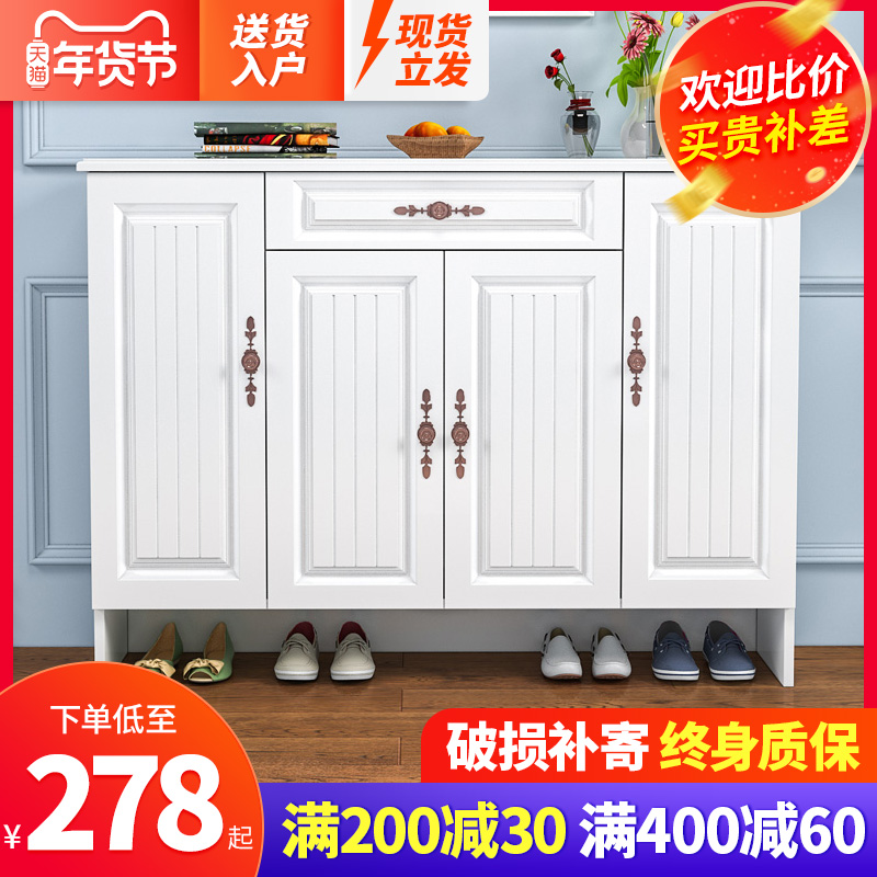 European-style entry shoe cabinet home door large capacity entry simple modern door living room cabinet economical storage shoe rack