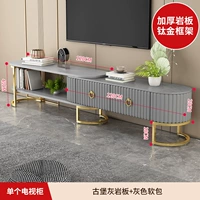TL-TELESCOPIC TV CABINE-SHUAUNGGU FORT WITle