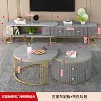 TL-Double-Drawing Cabinet Комбинированное Шуангу Форт-Витта Рок-доска+серая мягкая сумка