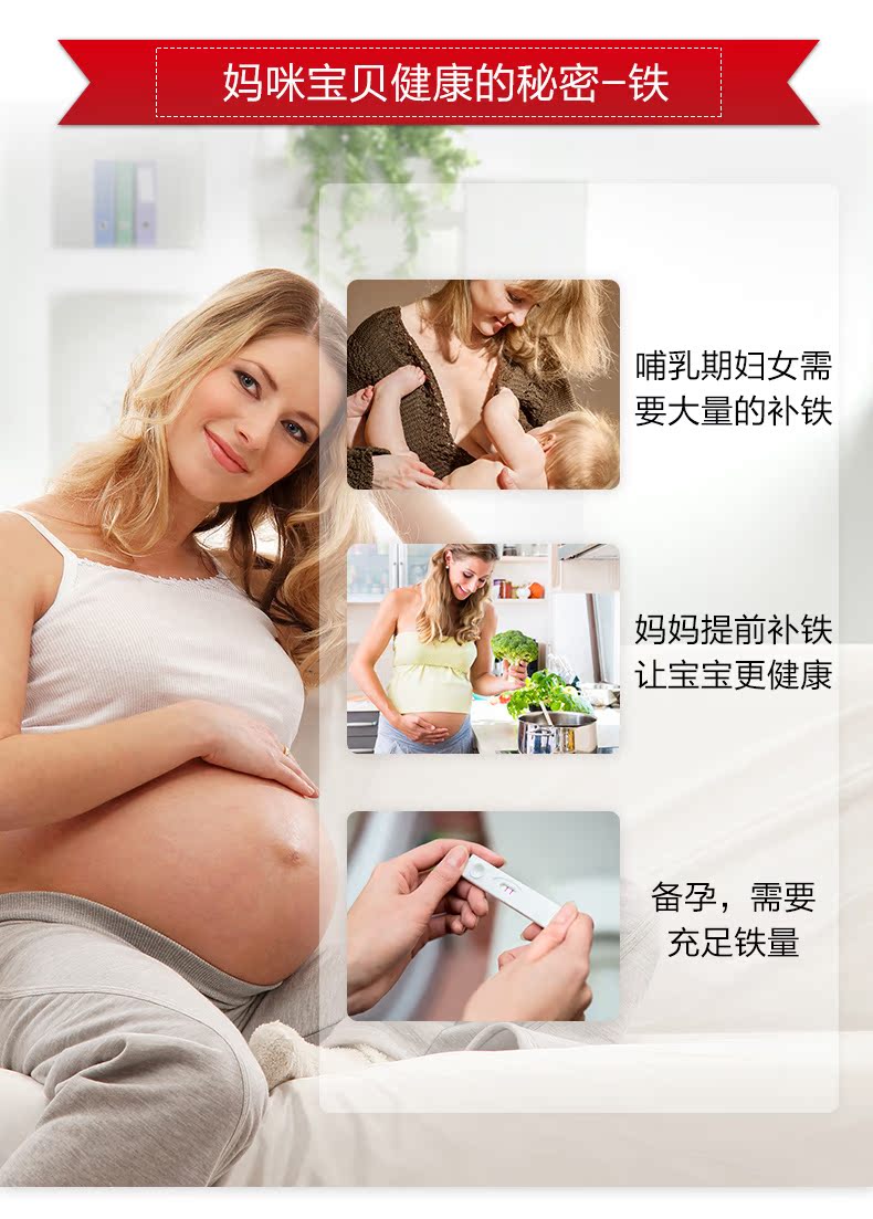 德国原装 莎露斯 Salus floradix红铁元 500ml 儿童孕妇女补铁补气血 图10