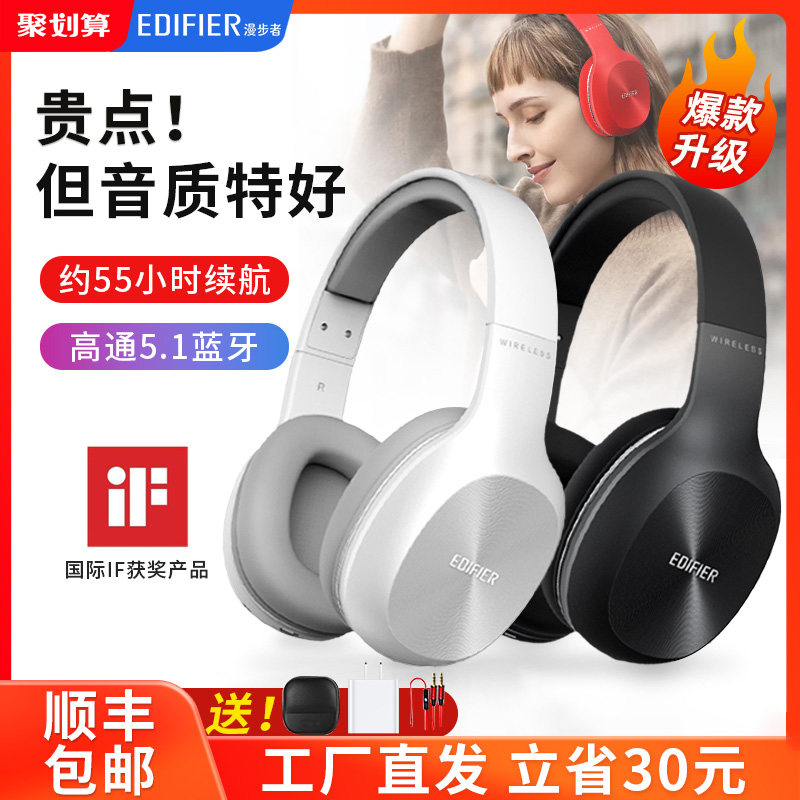 Comics W800BT PLUS wireless Bluetooth headphones headphones MUSIC WIRE EAR MAI GAME MOBILE PHONE NOISE REDUCTION WEARING HEAD Student K Songs Super-long Sequel 2022 New w820n