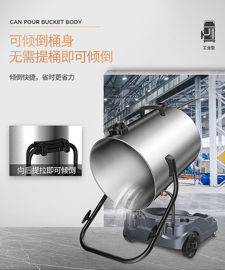 robot hút bụi xiaomi mijia gen 2 Máy hút bụi công nghiệp Jeno 4800W mạnh mẽ nhà máy thương mại công suất cao kho xưởng máy hút bụi lớn - Máy hút bụi robot hút bụi lau nhà nào tốt