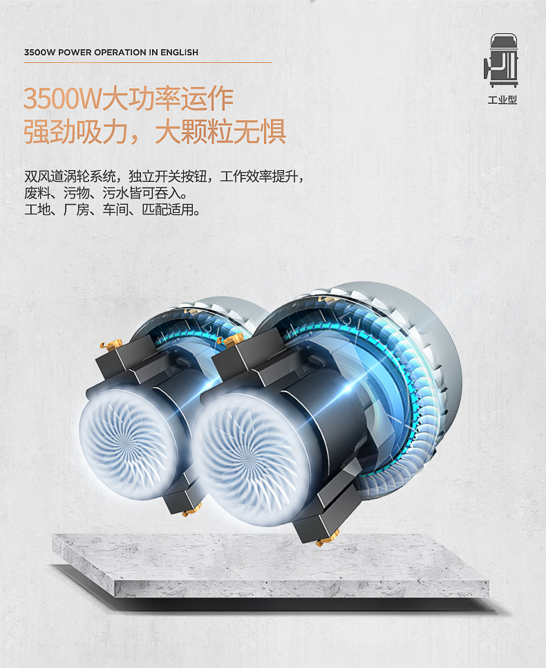 Nhà máy hút bụi công nghiệp Jeno 3500W công suất cao bụi thương mại lớn mạnh hấp thụ nước ướt và khô - Máy hút bụi máy thổi hút bụi