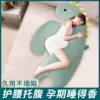Товары от 磨磨米亚旗舰店