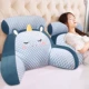 K-Squinting Unicorn Dark Blue (Doudou Blue) Средняя подушка + подголовник 70*35*20 см.