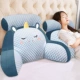 K-Squinting Unicorn Deep Blue (Bean Bean Blue) подушка трубы+подголовник [60*35*20 см. Независимый внутренний конец бина можно промыть]