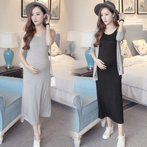 Pregnant women sling dress summer temperament suit summer vest skirt inside the tide mom foreign atmosphere Net red 2021 New