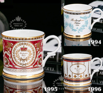 Royal Collection Buckingham Palace 1994 1995 1996 Birthday Porcelain Cup Tea Cup