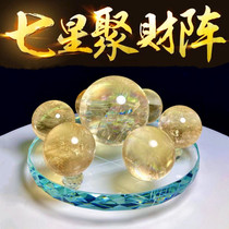 Natural topaz seven-star array feng shui ball topaz ball ornaments transfer gem chassis natural rough stone grinding parts