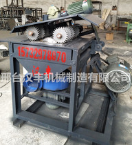 Multi-blade saw blade sawing blockboard wood keel processing sawing square wood cutting saw machinery factory direct sales multi-blade saw