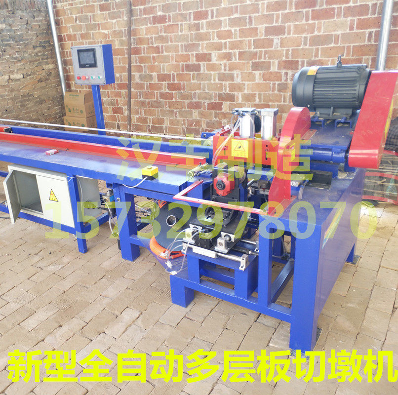 Fully automatic multi-layer board foot pier cutting machine foot pier nail gun wooden pallet forming foot pier pad cutting machine