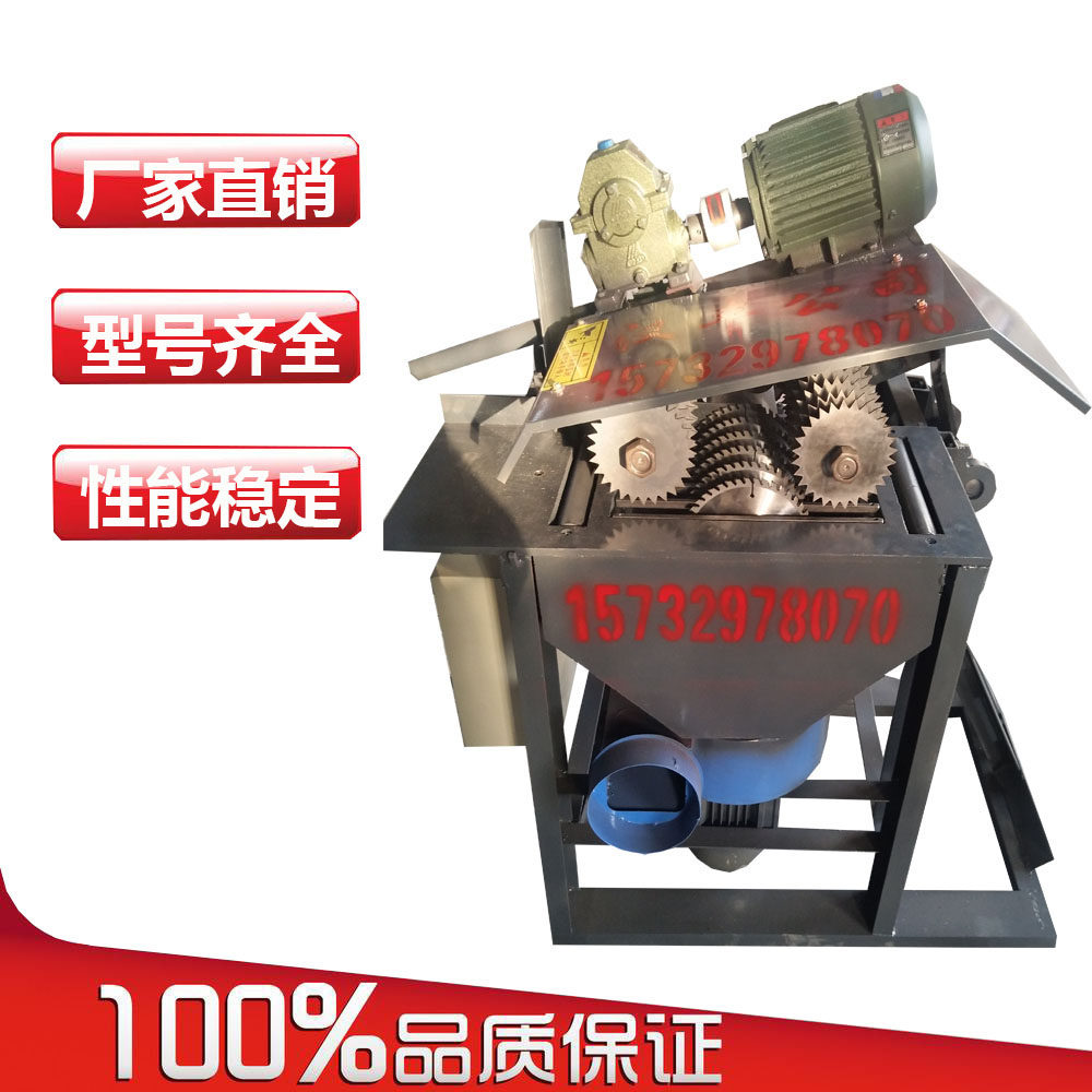 Multi-saw woodworking split saw machine new small automatic simple pallet fine wood multi-saw wood band saw machine