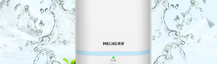 máy tạo độ ẩm mini xiaomi sothing Meiling máy làm ẩm không khí gia đình câm phòng ngủ công suất lớn phụ nữ mang thai bé nhỏ điều hòa không khí thanh lọc máy hương liệu - Máy giữ ẩm máy tạo độ ẩm smartmi