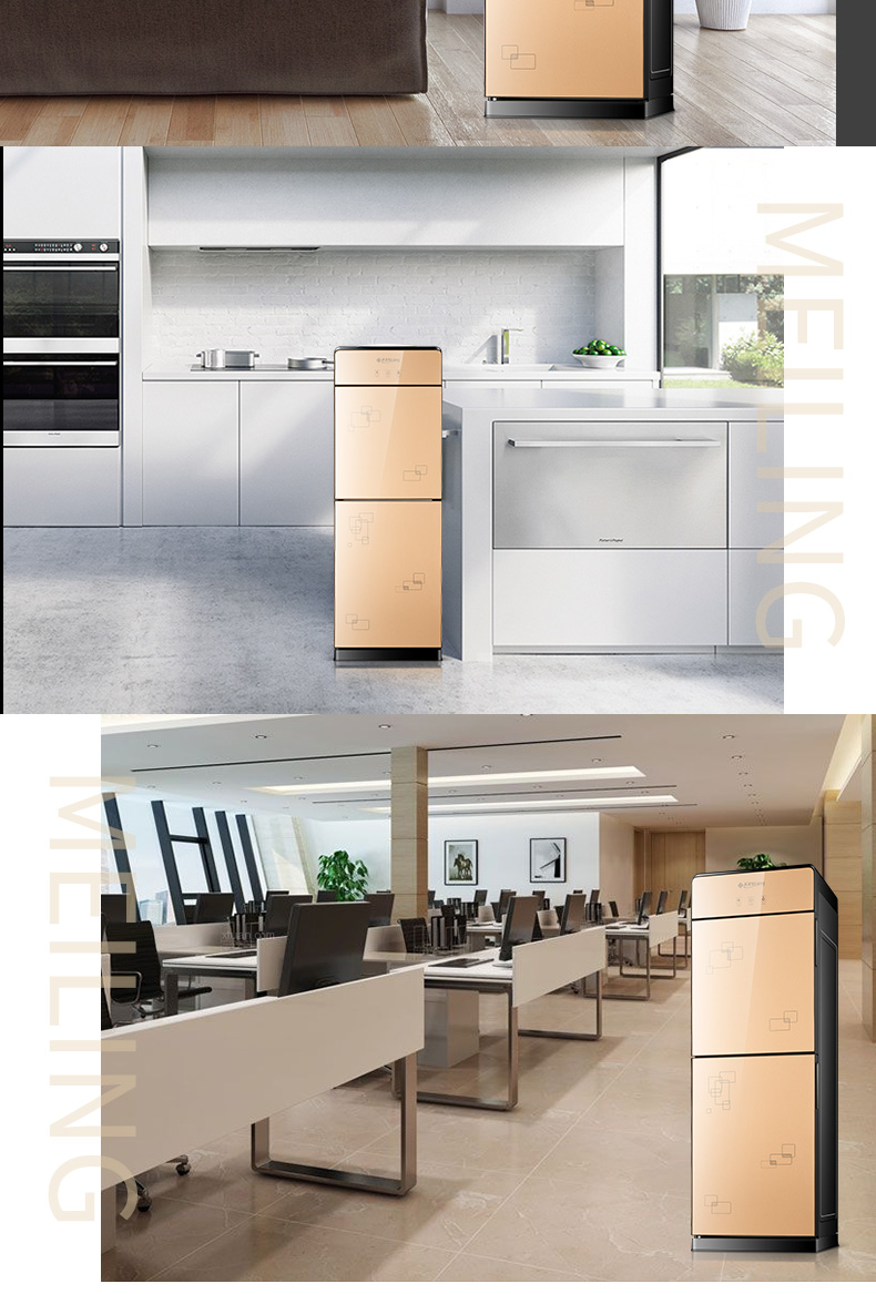 máy nước nóng lạnh kangaroo Meiling nước nóng văn phòng dọc nóng và lạnh hai cửa sưởi ấm và làm mát tiết kiệm năng lượng điện máy nước ấm gia đình máy lọc nước famy