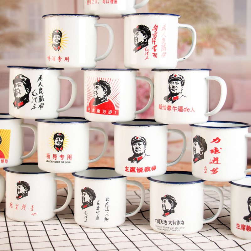 Nostalgia Revolution Old - style Enamel Cup Tea cylinder 67891012CM dimension 30 yuan