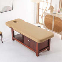 Solid wood massage bed beauty bed special physiotherapy bed for beauty salons traditional Chinese massage weight loss bone-setting Thai ear-picking bed