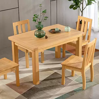 All solid wood dining table and chair combination Nordic Beech one table and four chairs household dining table Modern minimalist dining table Solid wood