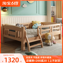 Nordic small household type solid wood bed 1 2 m modern minimalist boy girl beech wood small bed student single bed