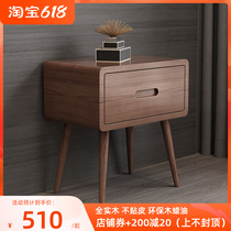 Full solid wood bed head cabinet Nordic beech wood bedside small cupboards modern minimalist bedroom Easy locker