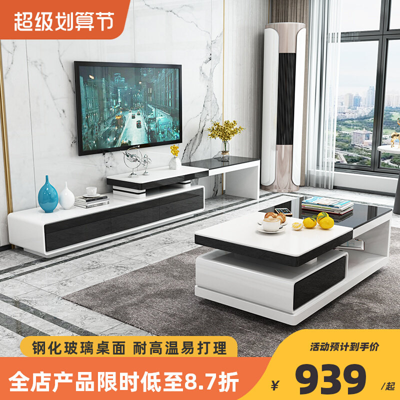Round corner tea table for a minimal modern small living room TV cabinet combined tea table for household tempered glass tea table