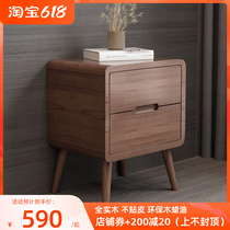 Furniture full solid wood bed head cabinet Nordic beech wood storage lockers modern minimalist bedroom bedside small cabinet
