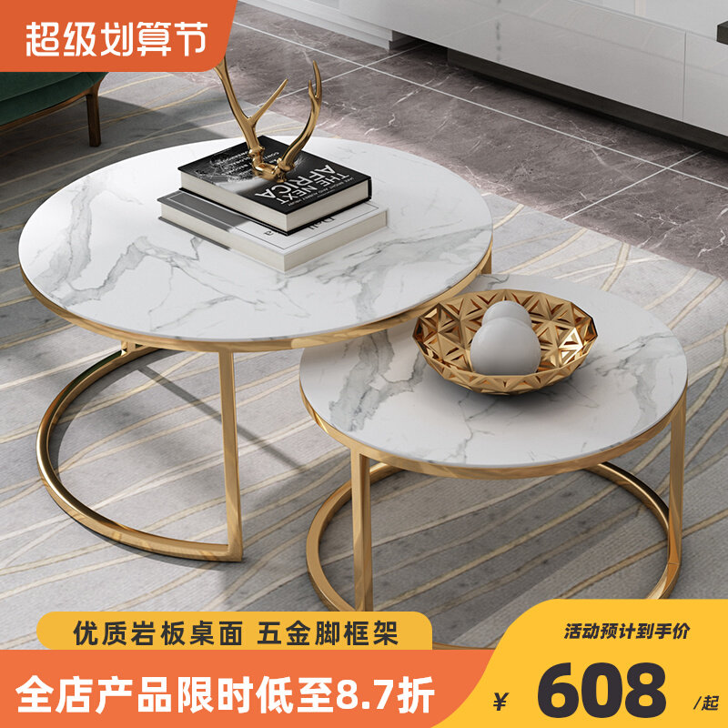 Nordic rock tables minimally modern creative small household living room light luxury round table combined small tea table