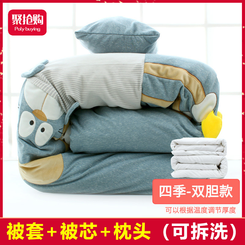 Baby quilt cotton spring and autumn newborn baby quilt Kindergarten autumn and winter thickened children's quilt four seasons universal