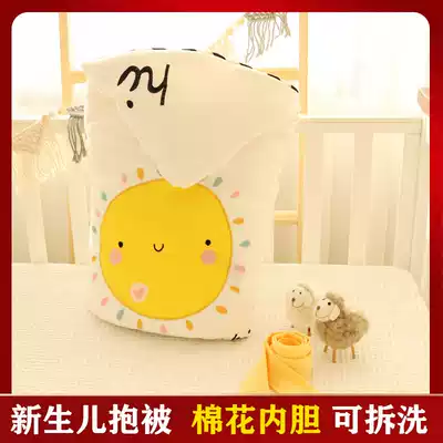 Newborn package autumn and winter thickened cotton baby hug newborn baby delivery room quilt can be removed and washed