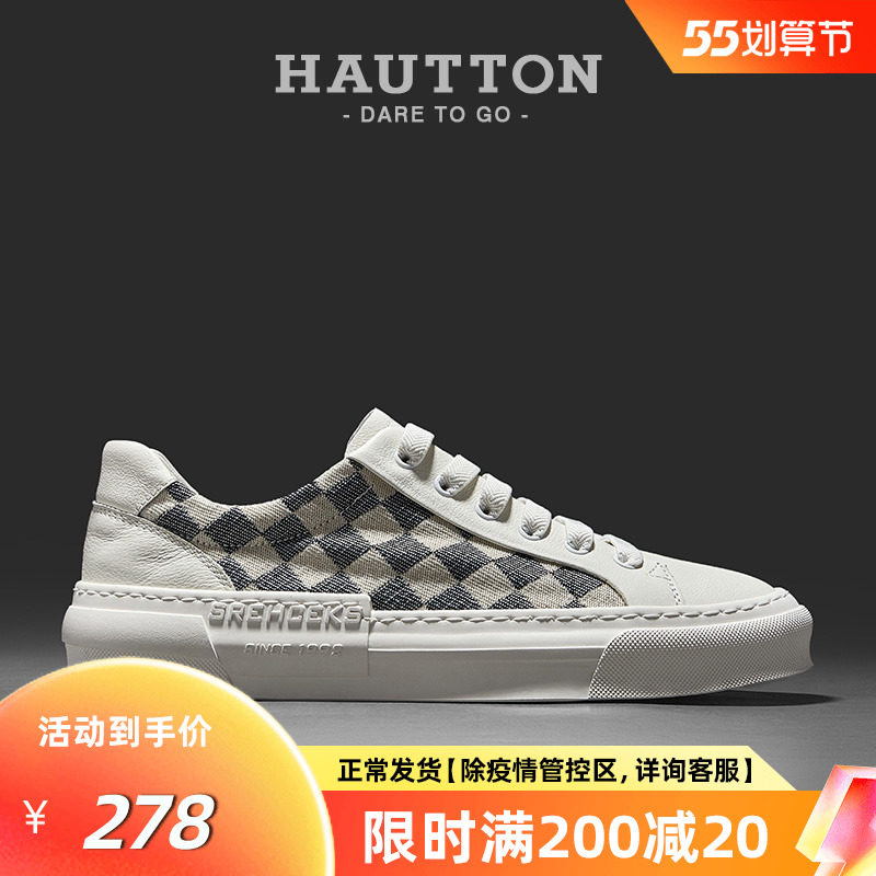 HT Hooton men's shoes Summer breathable chessboard Gsail fabric shoes men 100 hitchhiking shoes 2022 new wave men casual shoes