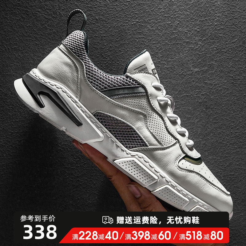 HT Hooton men's shoes Summer breathable students 100 hitchhiking small white shoes Korean version trending shoes men's flat bottom casual board shoes