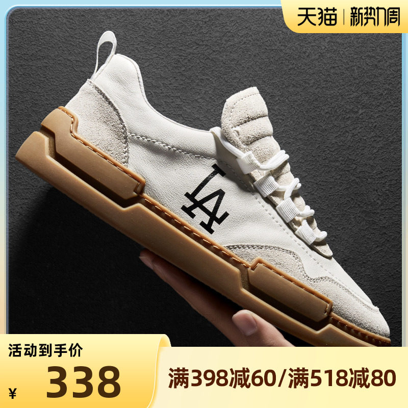 Haunton Little White Shoes Men's Breathable Sports Genuine Leather Board Shoes Men Casual Shoes Men's Shoes Summer New Shoes Men's Wave Shoes
