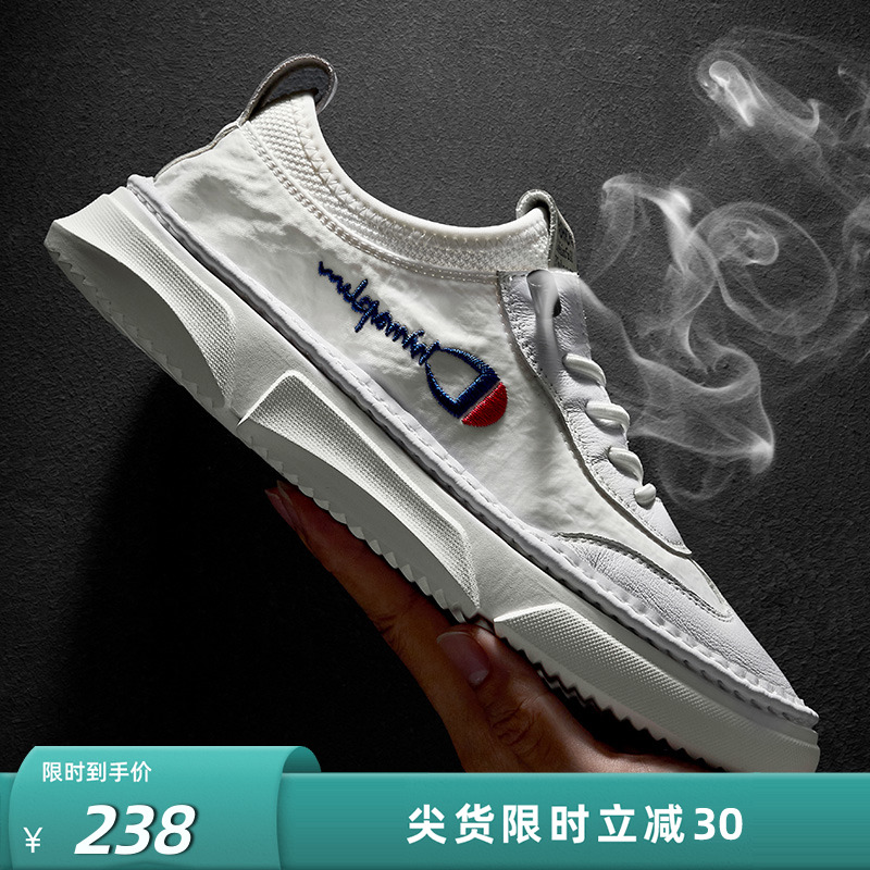 HT Ghorton Men's Shoes Summer Breathable Thin White Shoes Men 2022 Board Shoes Trends 100 Hitch A Low Bunch Of Sails Men's Shoes Men