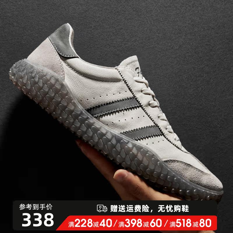 Haunton Men Shoes Wave Shoes Han Version Breathable Sliding Board Shoes Men 2022 New Tide Summer 100 Hitch Sports Casual Shoes Son