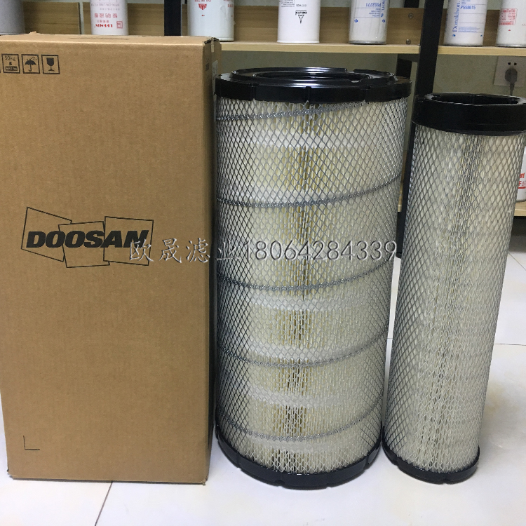 474-00040-EP 610693 P532966 AF25667 46744 RS3517 Air Filter R460