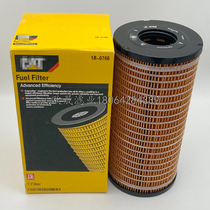 1R-0766 1R-0766 1R0725 1W4056 FF5251 P554056 P554056 P554056 95427 diesel grid filter
