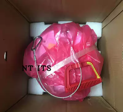 Spot Haikang IDs-2DF8432IX-A JM T3 4 million 32 times starlight face human body capture ball machine