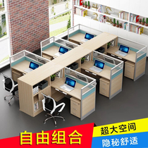 Office desk Staff desk 2 seats 3 Accounting desk and chair 4 card seat 8 combination 9 screen 6 Computer 7 with staff table 5 Company