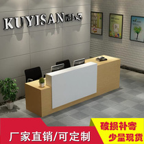 Front desk business hall desk reception desk Company cashier shop bar welcome consultation counter customized fashion