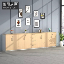 Desk bookcase Low cabinet Office cabinet Data cabinet Wooden office file cabinet Chest of drawers Combination file cabinet