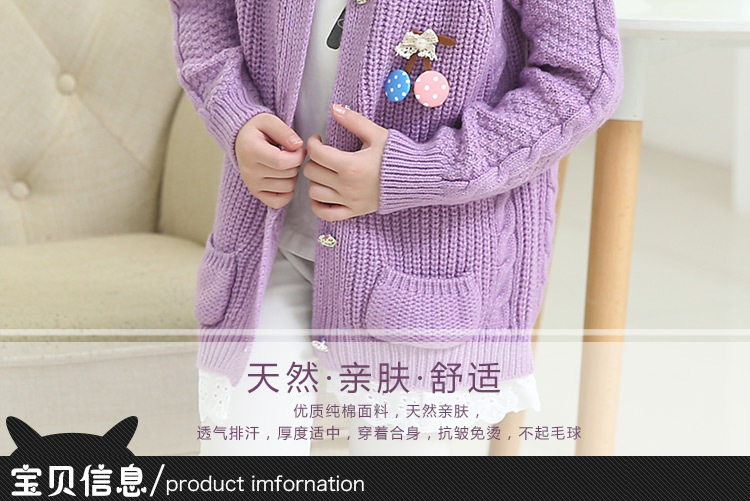 Pull fille OTER - Ref 2105844 Image 7