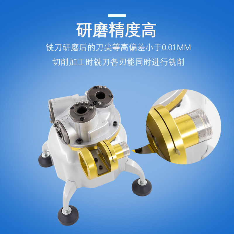 Wise Tungsten Steel End Milling Machine 2nd Blade Three-Edged Four-Edge High Accuracy Fully Automatic Small Fool-Type Grinding Knife Machine