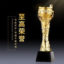 Hot selling Golding Resin Trophy Spot Crystal Trophy Customized Creative Trophy Awards Gift Memorial customization