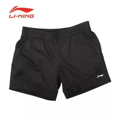 Clearance Li Ning badminton clothing children's clothing men and women children's shorts leisure sports quick-drying pants big children summer