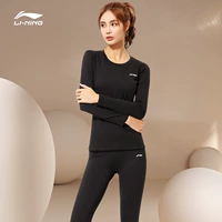 Li Ning, удерживающее тепло утепленное нижнее белье, термобелье, тонкие зимние штаны для школьников и студентов, облегающий крой