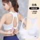 R108 White