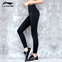 Li Ning, леггинсы, летние штаны, белье для коррекции формы бедер, спортивный быстросохнущий базовый комбинезон, акула для спортзала, в обтяжку, для бега